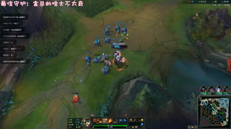 【2022-11-10 03点场】一只猛龙丶：全斗鱼最温柔的妹妹