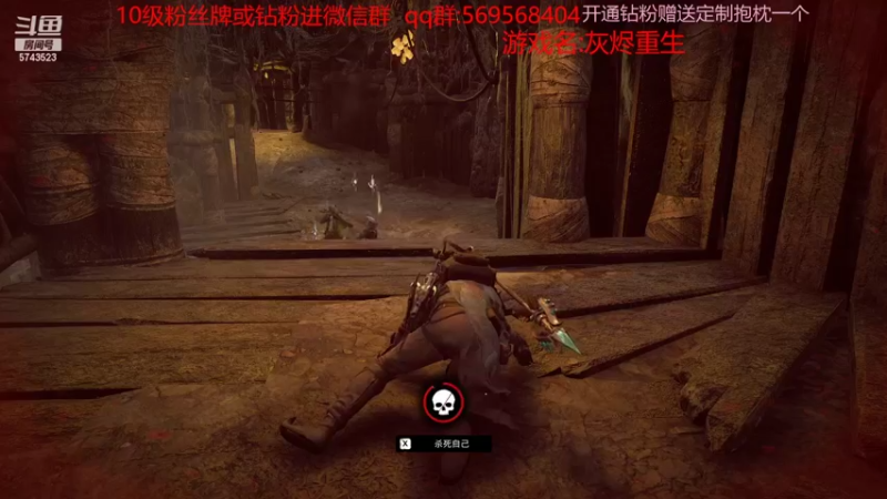 【2022-11-09 11点场】彭皮皮丶：⭐娱乐主播！