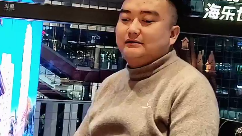 【2022-11-10 19点场】川味箩卜：【昆明·子涵】斗鱼只爱77~