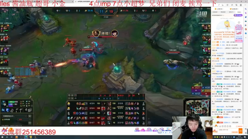 【2022-11-10 16点场】一家之猪ovo：4点训练赛 备战德杯