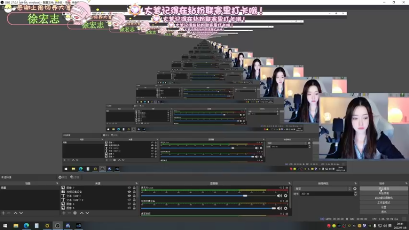 【2022-11-08 20点场】花桑丶065：[花桑】今天集团杯小组训练 嘿嘿