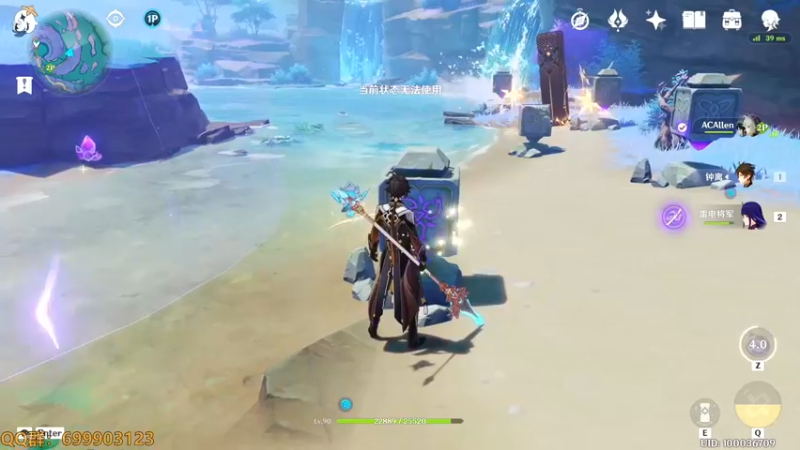 【2022-11-10 19点场】AllenCode：游戏日常+听歌