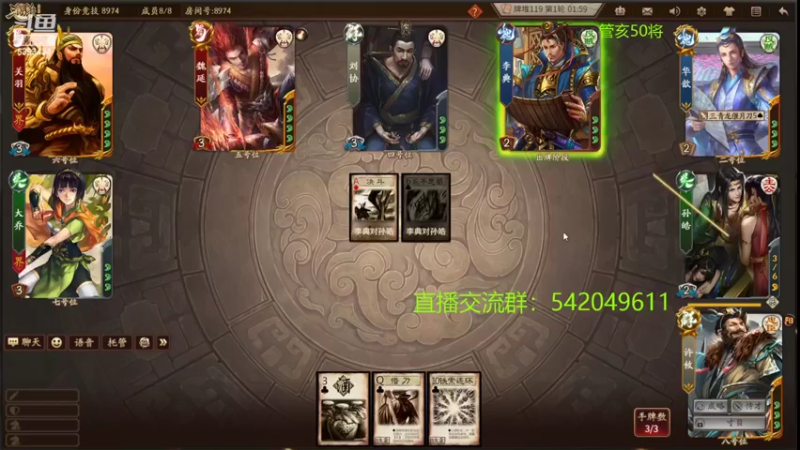 【2022-11-07 23点场】光栅圣泽：国服第一步练师皮肤已上线