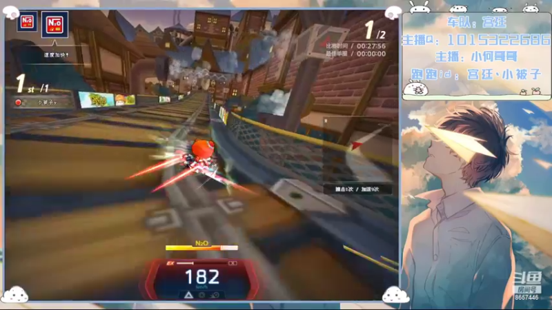 【2022-11-10 05点场】爱吃果冻的小何丫：小何哥哥  S4纯手动爱好者