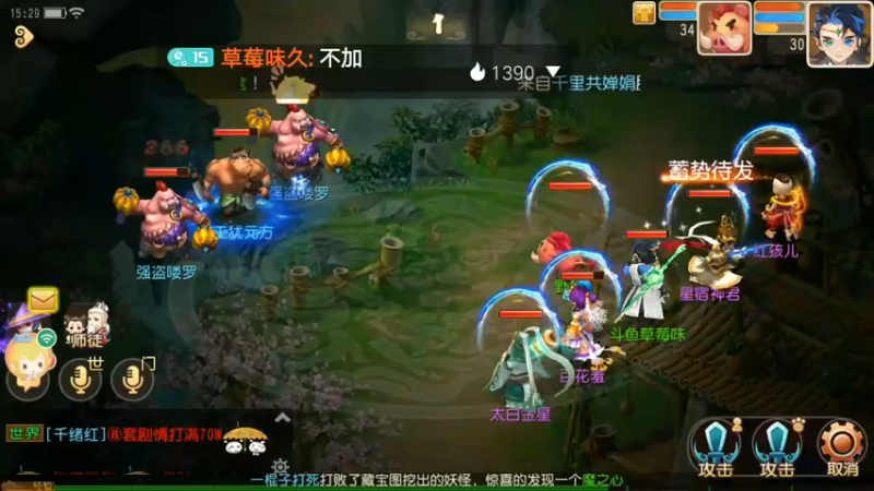 【2022-11-10 15点场】草莓味久：开肝开肝肝