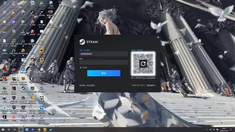 【2022-11-10 19点场】郑伟丶：娱乐性技术主播