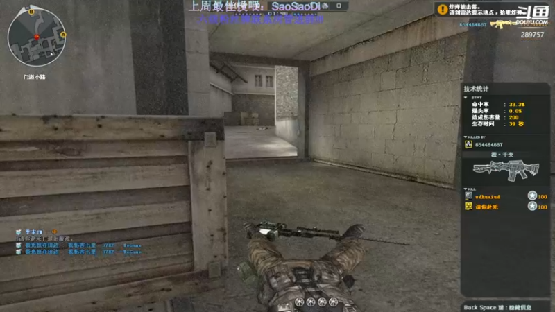 【2022-11-09 04点场】刘俊豪adc：同是风华正茂 怎能甘拜下风!