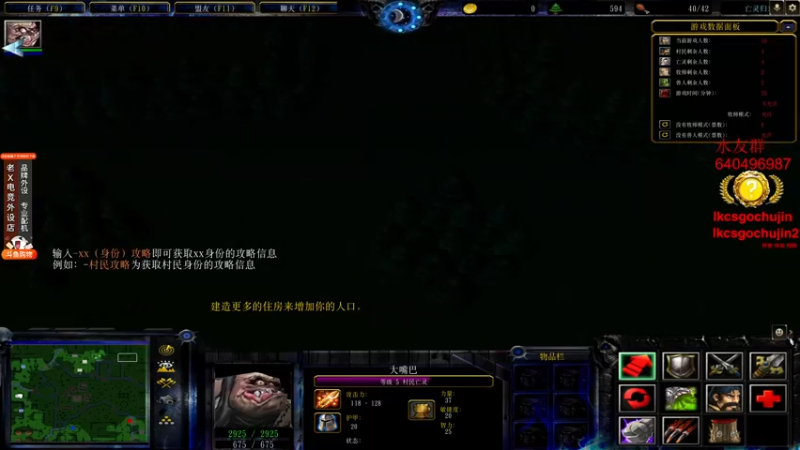 【2022-11-10 02点场】loveyou_qq：MAJOR比赛解说  今天双倍！