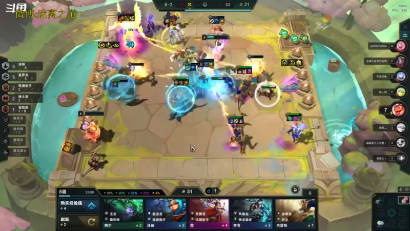 【2022-11-10 14点场】迷离之道丶：迷离劫：星界龙王