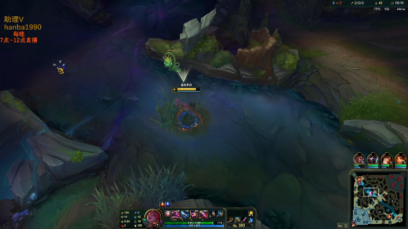 【英雄联盟】主播油条的精彩时刻 20221110 00点场