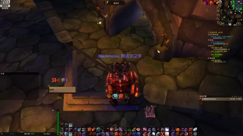 【2022-11-10 18点场】夏一可死毒舌_：阿喵：7点狂暴战打团！晚点打土豆！