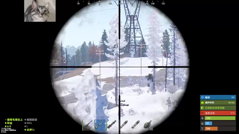 【2022-11-09 21点场】SAYA丶J：宝鸡邢道荣