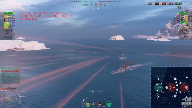 【2022-11-09 20点场】天涯凝望：战舰世界 国服专场!