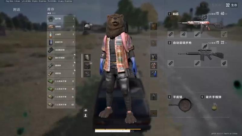 【2022-11-10 17点场】yyfyyf：随便玩玩! 9999