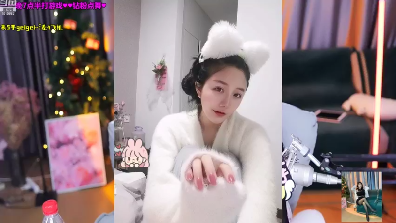 【2022-11-10 17点场】学姐兮兮36e：川妹，想结婚的第5天