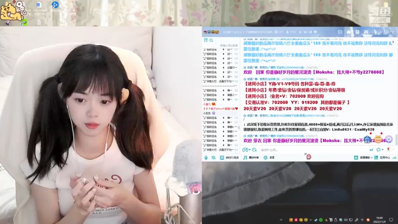 【2022-11-09 19点场】一罐灰灰酱OvO：灰灰：要干一件大事情
