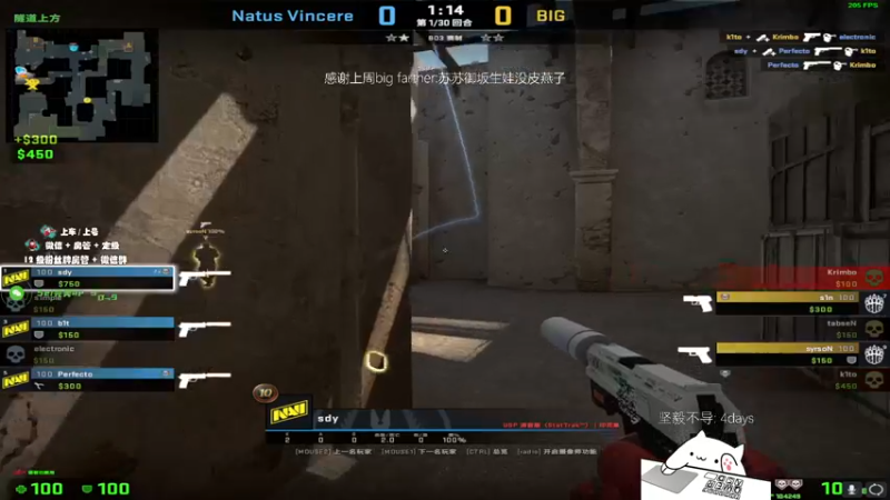 【2022-11-09 18点场】byMgogo：【byM】18点复盘Major比赛