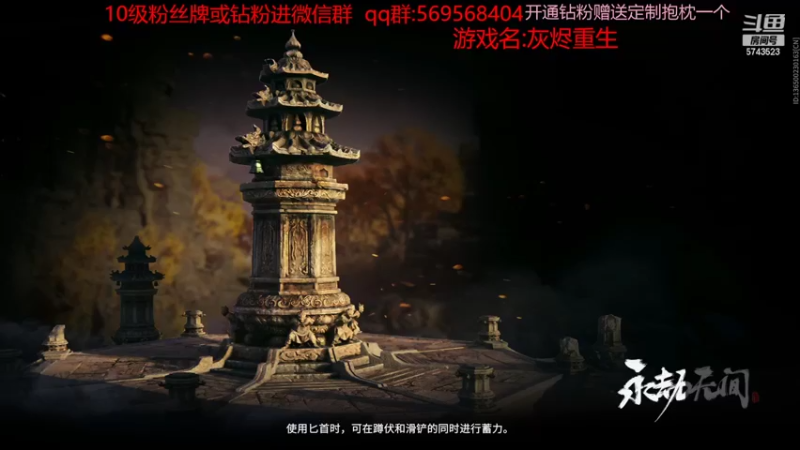 【2022-11-09 21点场】彭皮皮丶：⭐娱乐主播！