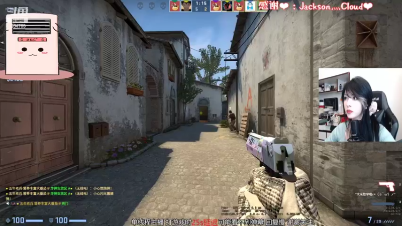 【2022-11-09 21点场】是希文吖丶：【希文】超认真女孩！