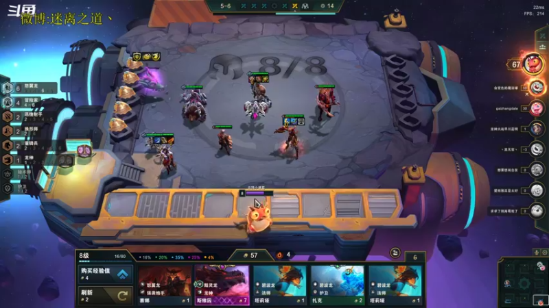 【2022-11-09 22点场】迷离之道丶：迷离劫：星界龙王