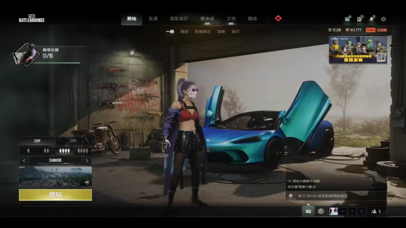 【2022-11-10 11点场】斗鸡dougay：克里斯蒂亚诺.詹姆斯