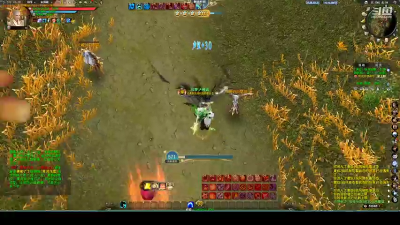 【2022-11-08 18点场】帅梦乄神话：天下3最帅天机