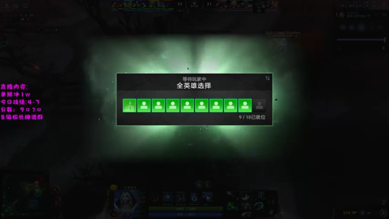 【2022-11-09 21点场】艾斯yoona：顶级宰猪手法冲1w！ 10229065