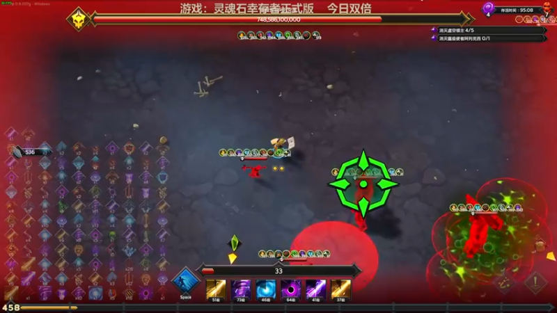 【2022-11-10 00点场】瓜皮蛙蛙：【青蛙】双倍亲密度