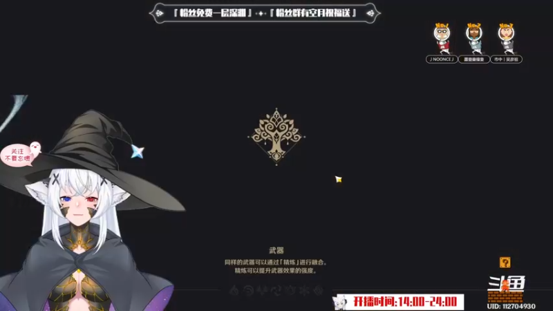 【2022-11-09 16点场】卡佬GTX1080tiPrime：『补星卡猫』你的护肝小助手