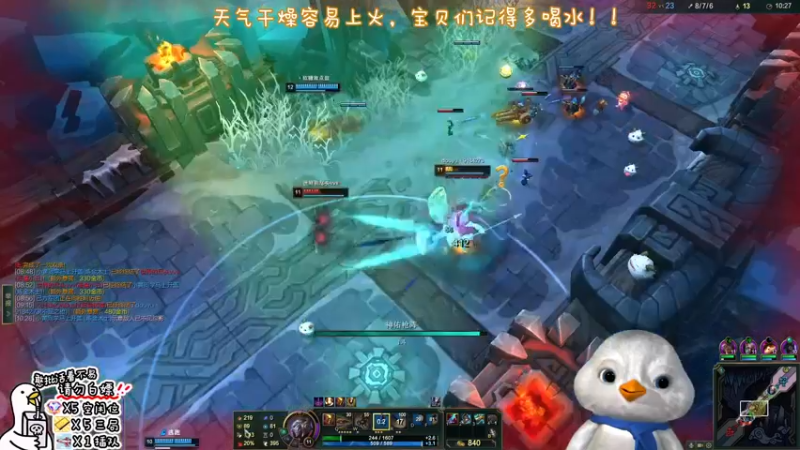 【2022-11-07 22点场】内只鹅：【小奶团】我也不想当憨憨啊