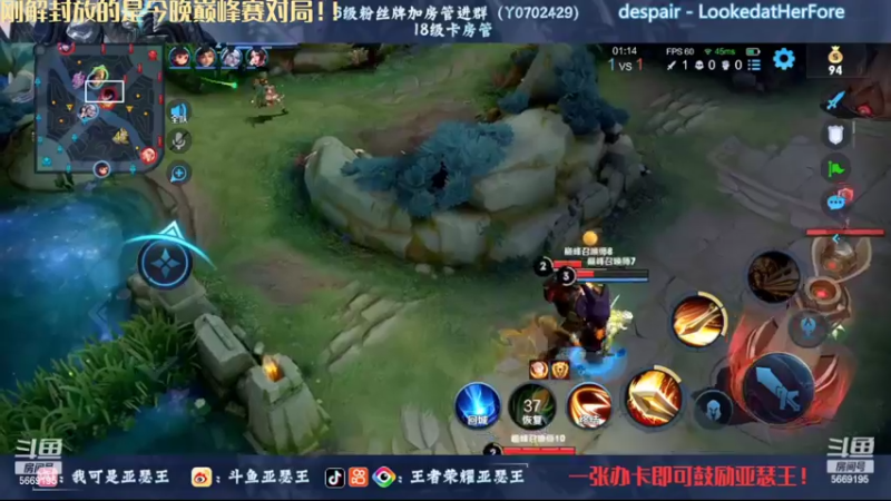 【2022-11-10 04点场】亚瑟王丶Z：给大家放会今晚打的巅峰赛对局