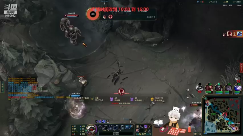 【2022-11-03 13点场】章发财丶：辅助泽拉斯也能C，精神攻击来啦！