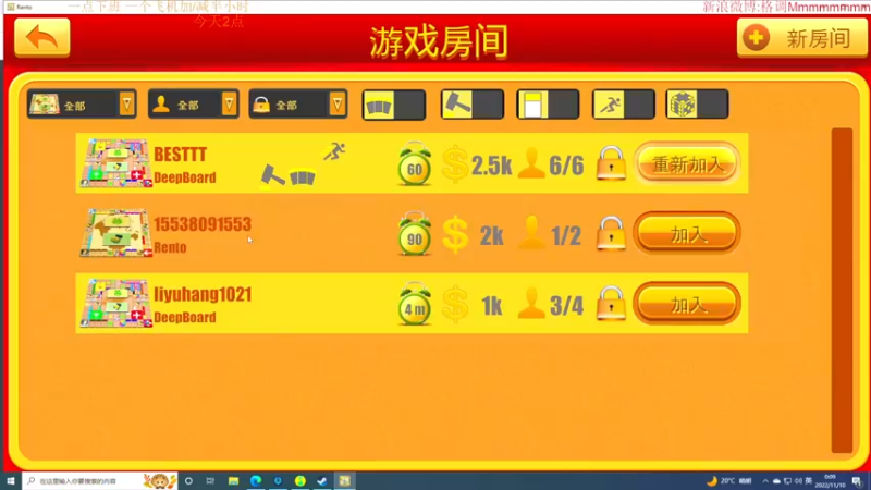 【2022-11-10 00点场】格调Mmmmmmmm：档末奖励自己一把全装