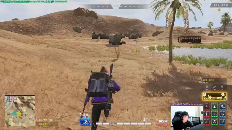 【2022-11-09 17点场】北方ya：单排详解/夺冠视频鱼吧已发！