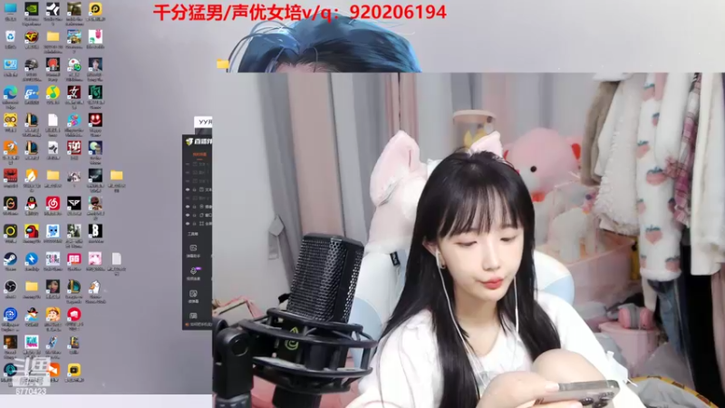 【2022-11-10 20点场】塔莉娅QAQ：让我看看有哪些单身狗！