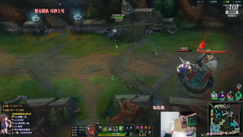 【2022-11-10 02点场】Akl托尼老师：世界级顶尖阿卡丽：阿卡丽夺得冠军皮肤了耶