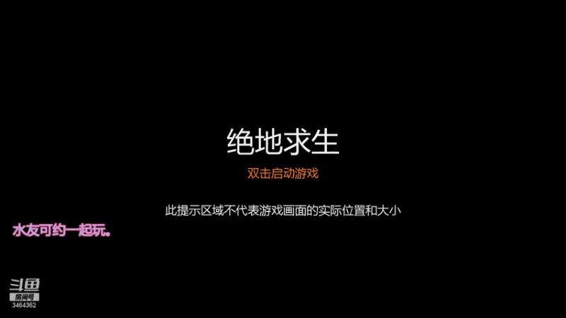 【2022-11-06 09点场】leeclamy：孑影v19八周目-不吃苦直播间