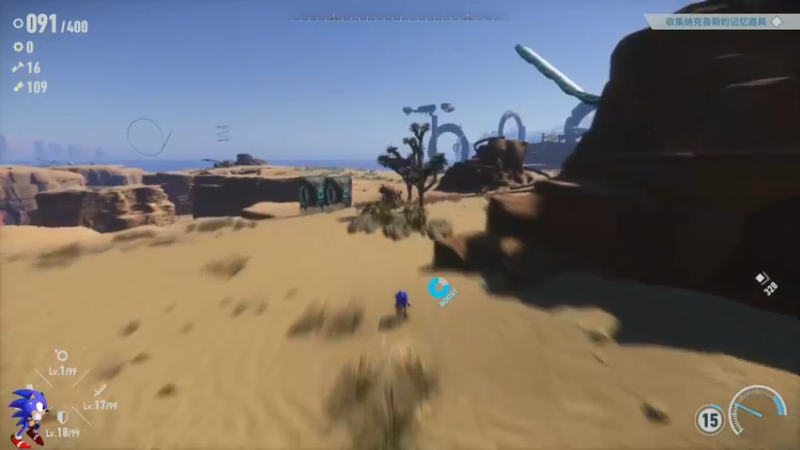 【2022-11-09 22点场】主播索老师：索！尼！克 ！未！知！边！境！