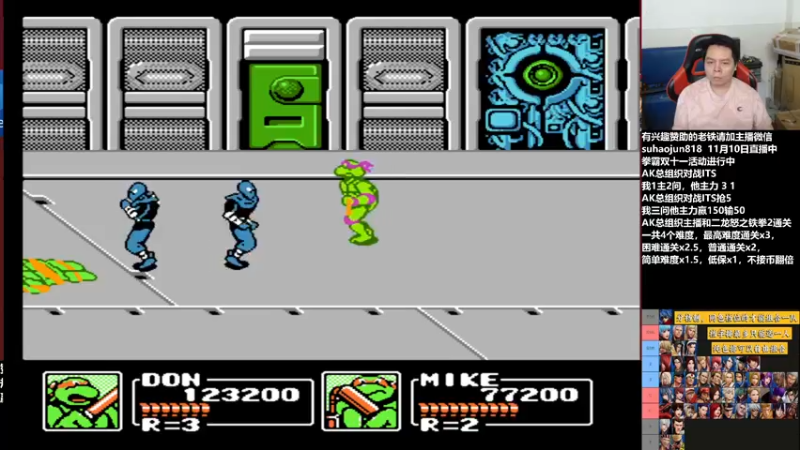 【2022-11-10 06点场】格鬦家大口：憧憬传媒独家冠名！ 42112