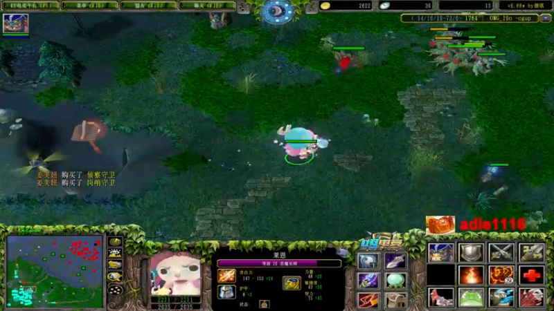 【2022-11-10 17点场】Dota小蝴蝶：花里胡哨第一名