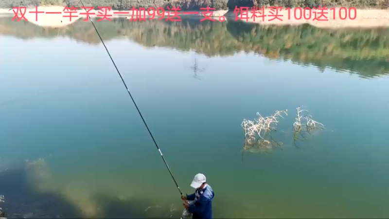 【2022-11-10 10点场】中华户外钓鱼：水库钓鱼日常