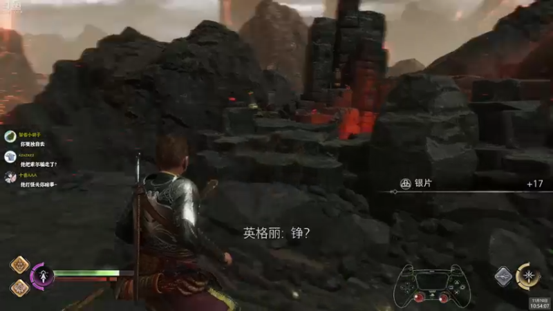 【2022-11-10 10点场】神隐的直播间：神隐：战神5 最高难度首播