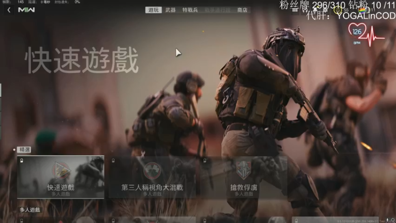 【2022-11-09 22点场】丷Bling：Bling的直播间 906793