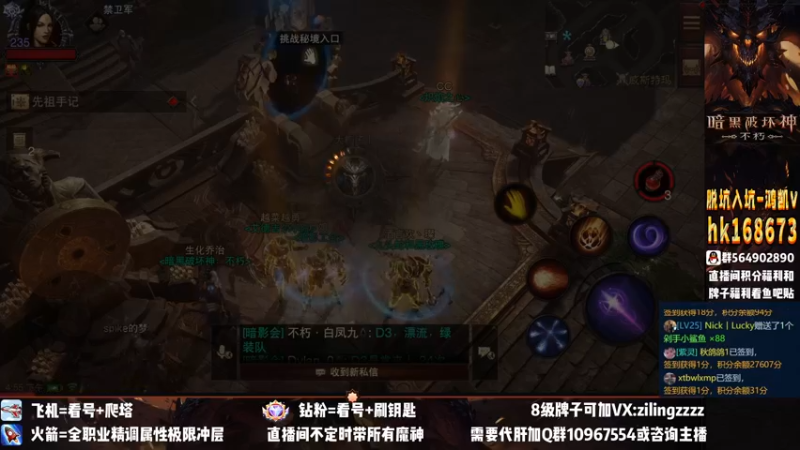 【2022-11-10 16点场】紫灵z：紫灵：国服首冲190！
