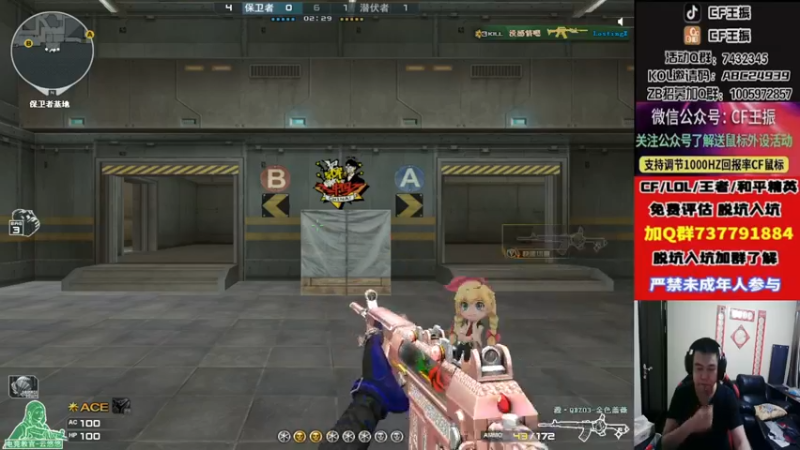 【2022-11-10 01点场】CF王振：戒烟第n天wzzz