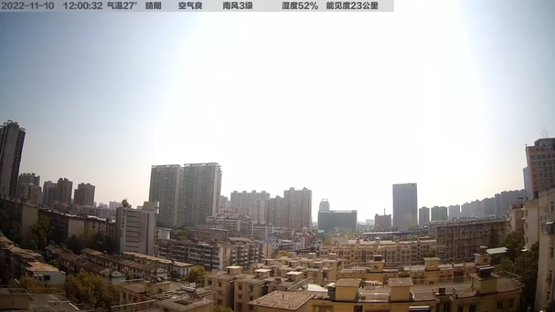 【2022-11-10 12点场】超级小桀：小桀杂货铺进货了