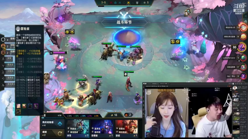 【2022-11-10 18点场】阿二Ayer：钻石四倍：不死终会出头，加油