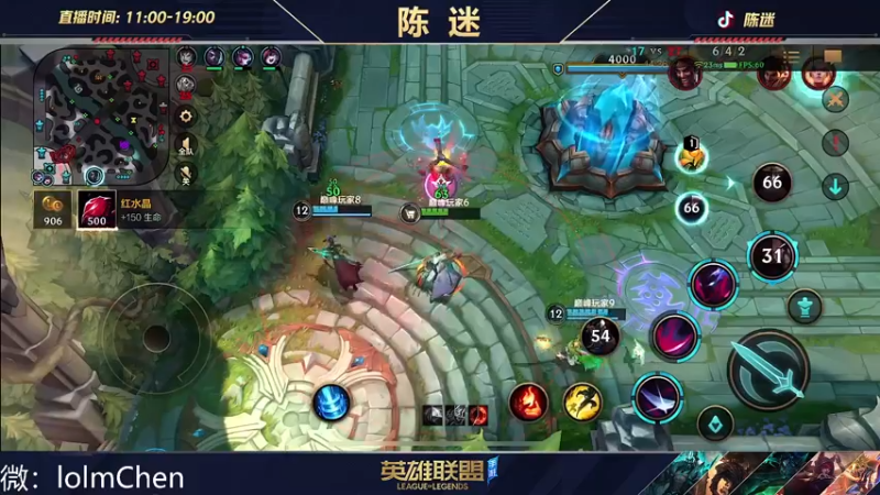 【2022-11-10 20点场】陈迷丶德莱文：没有技巧 嘎嘎乱砍