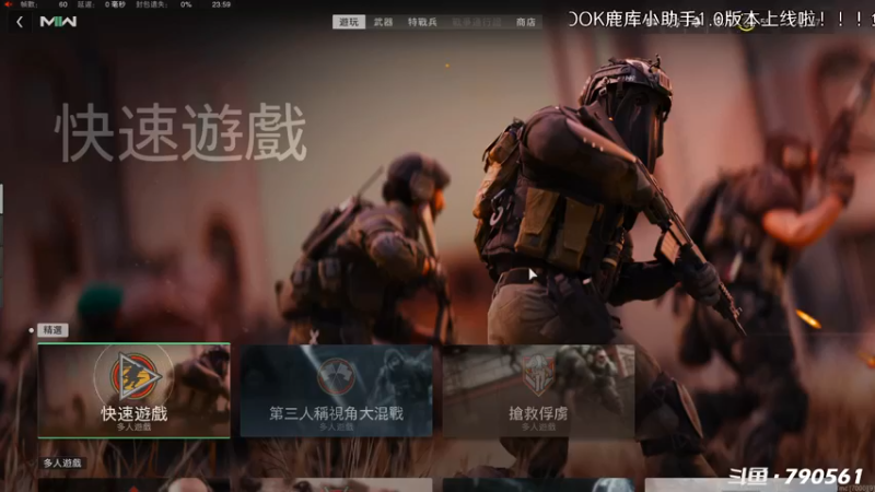 【2022-11-09 23点场】鹿nana才不是个憨憨呐：·Ꙫ· 猪仔变身，甜妹降生~❤