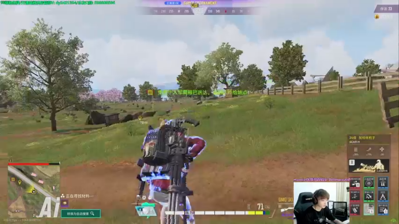 【2022-11-09 21点场】北方ya：单排详解/夺冠视频鱼吧已发！